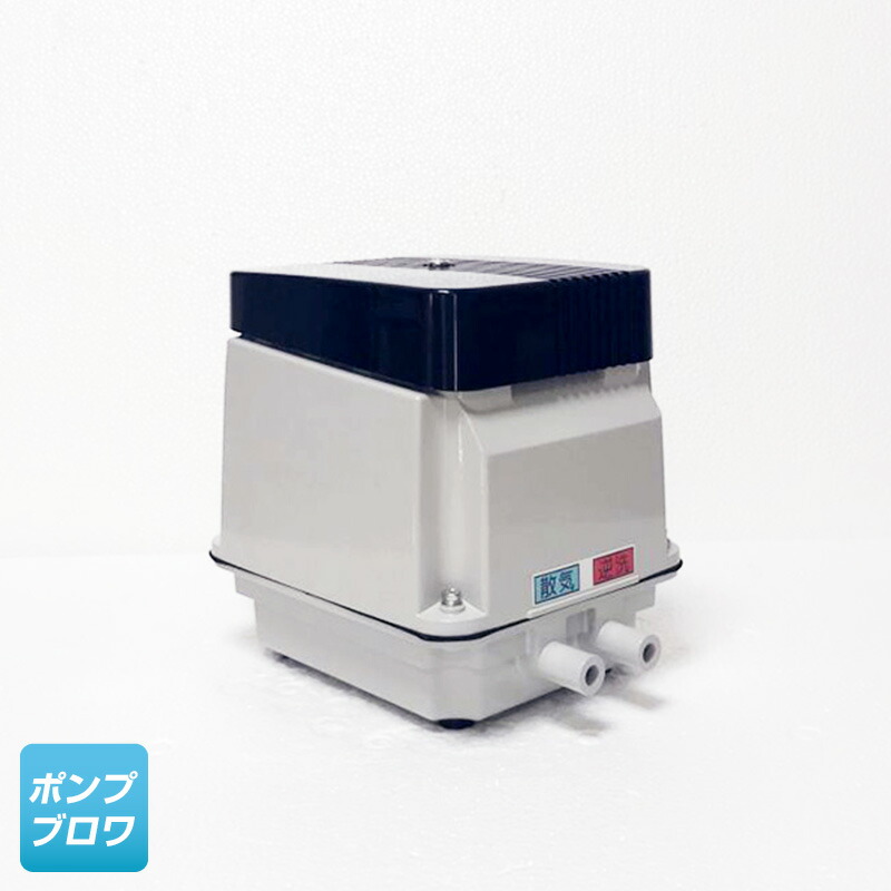 楽天市場】エアポンプ 安永 ep80の通販