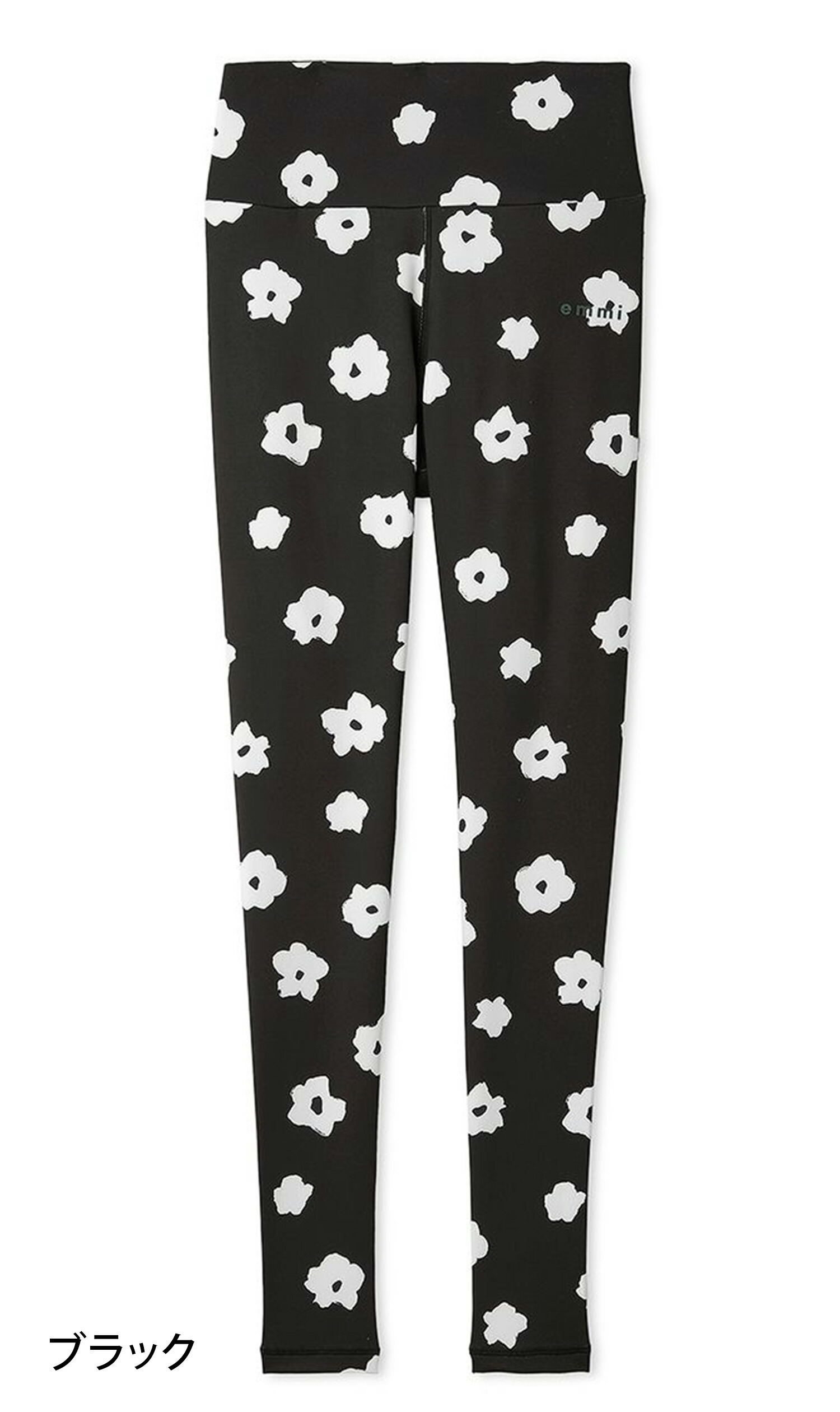 楽天市場】エミ ヨガウェア emmi WELLNESS &TRAINING キャッチー