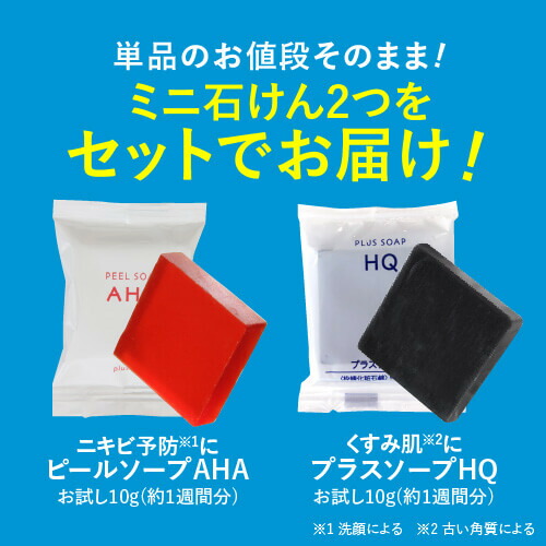 楽天市場】ラロッシュポゼ トーンアップ ローズ+（NEW ROSY+) or