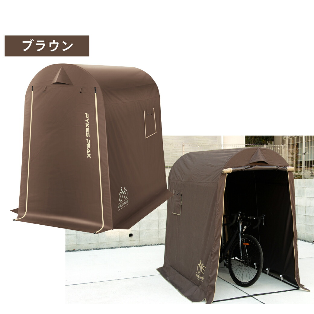 楽天市場】【全品10%OFFクーポン！23日1時59分迄】【楽天ランキング