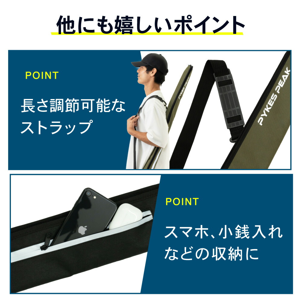 ゴクスペ Pureイカ Stick185 ロッドケース付き Gokuevolution Pure Ika