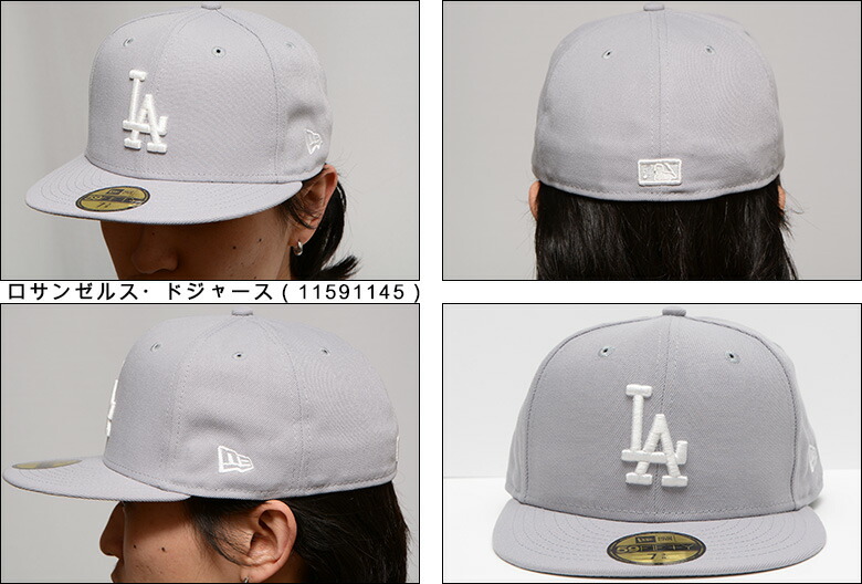 楽天市場】ニューエラ 限定 キャップ 海外限定 日本未発売 NEW ERA