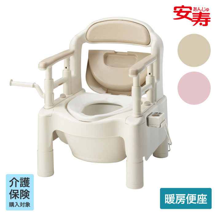楽天市場】安寿 ポータブルトイレ ちびくまくん FX-CP 暖房便座