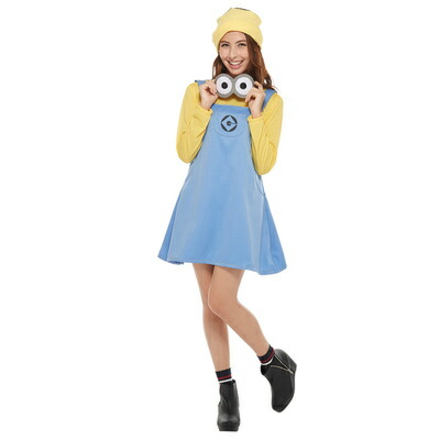 ミニオン コスプレ 大人用」の人気商品一覧 | 安い商品を通販サイト