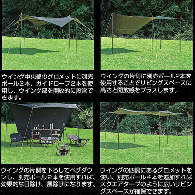 楽天市場】CAPTAIN STAG(キャプテンスタッグ) CSブラックラベル