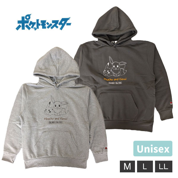 楽天市場】ピカチュウ（パーカー｜トップス）：メンズファッションの通販