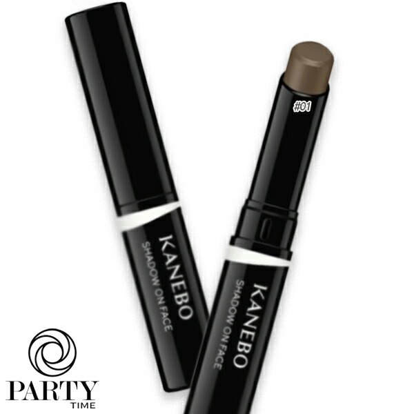 楽天市場】KANEBO(カネボウ) シャドウオンフェース 01 : PartyTime-Tokyo