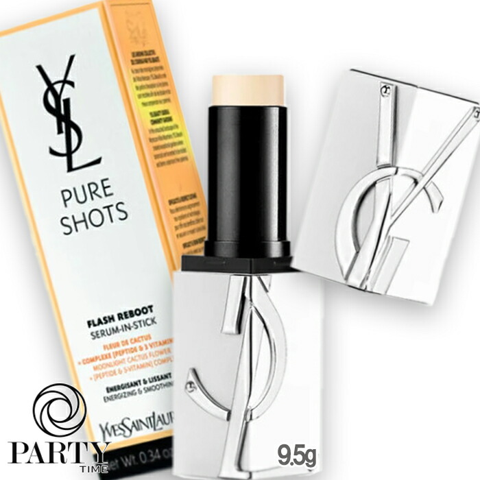 楽天市場】Yves Saint Laurent(イヴサンローラン) ピュアショット