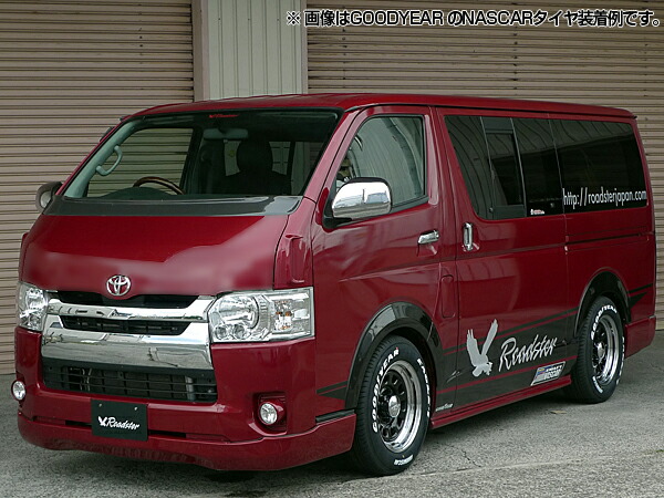 楽天市場】【4本組】200系 ハイエース タイヤホイールセット Daytona