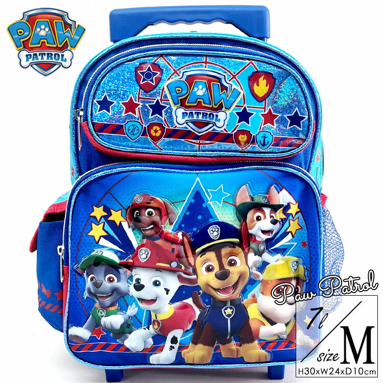 楽天市場】【2/18-23 1:59マデ◇ポイント10倍】子供 キャリーケース