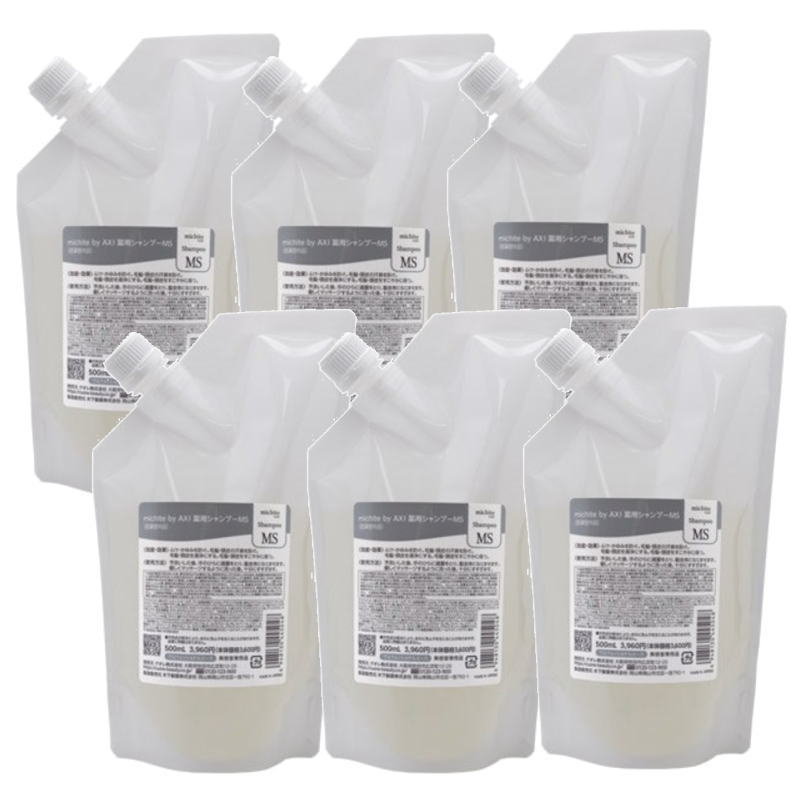 シャンプー ms クオレ」の人気商品一覧 | 安い商品を通販サイトから