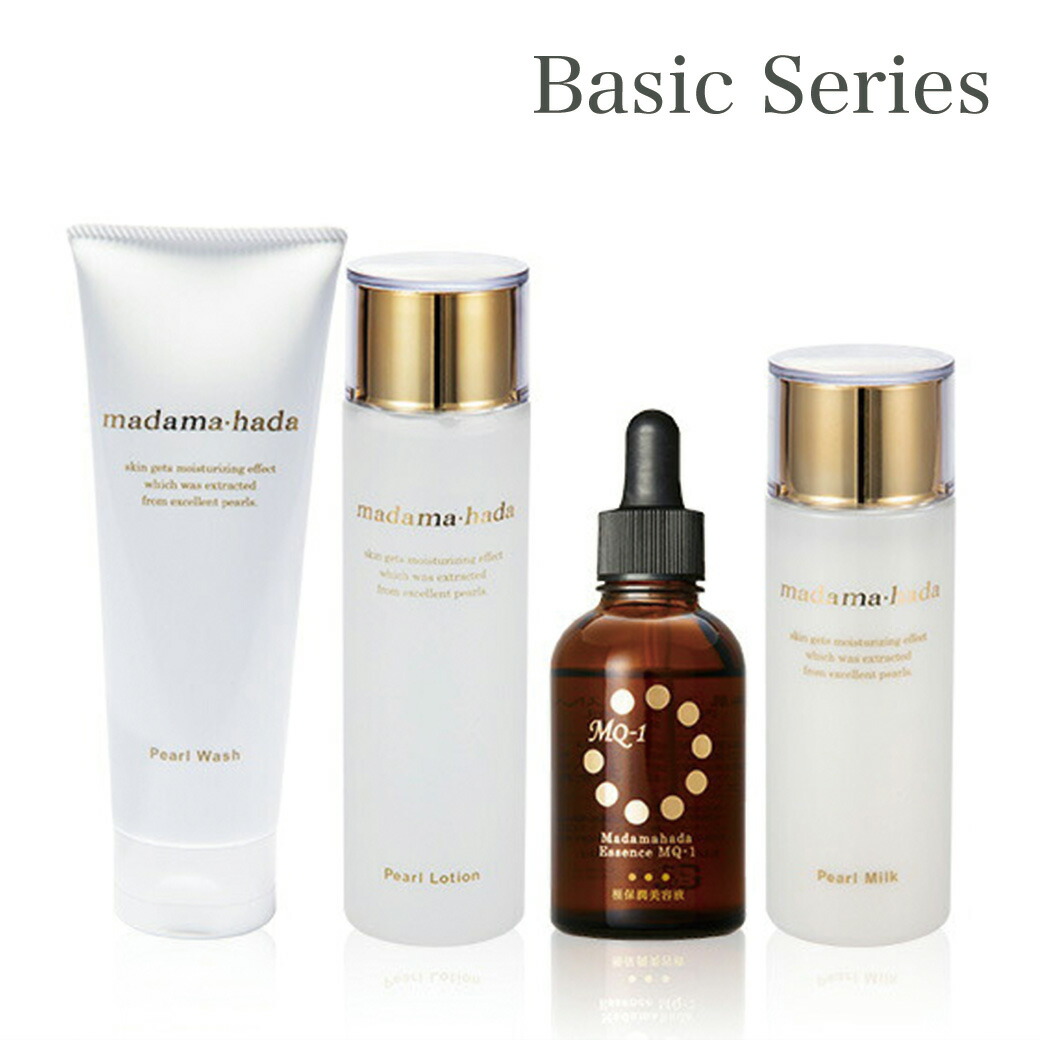 楽天市場 | 真珠肌 madama・hada - 【楽天市場】PEARLDAYs| 真珠との