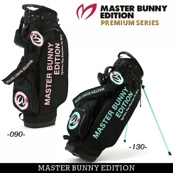 キャディーバッグ マスターバニー」の人気商品一覧 | 安い商品を通販
