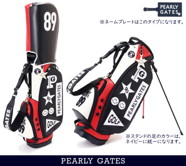赤字出品！！PEARLY GATES ストライプ キャディバッグ 送料無料！ 赤字