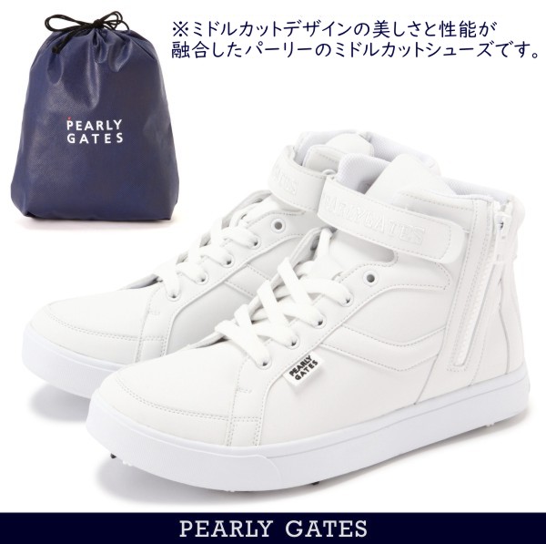 楽天市場】♪ 早春ゴルフ応援価格！【PREMIUM CHOICE】PEARLY GATES