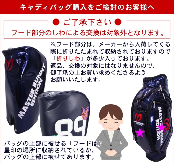 楽天市場】PEARLY GATES WAPPENSMILYMatte Color Versionパーリー