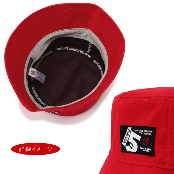 楽天市場】【PREMIUM CHOICE】マスターバニーbyパーリーゲイツMASTER