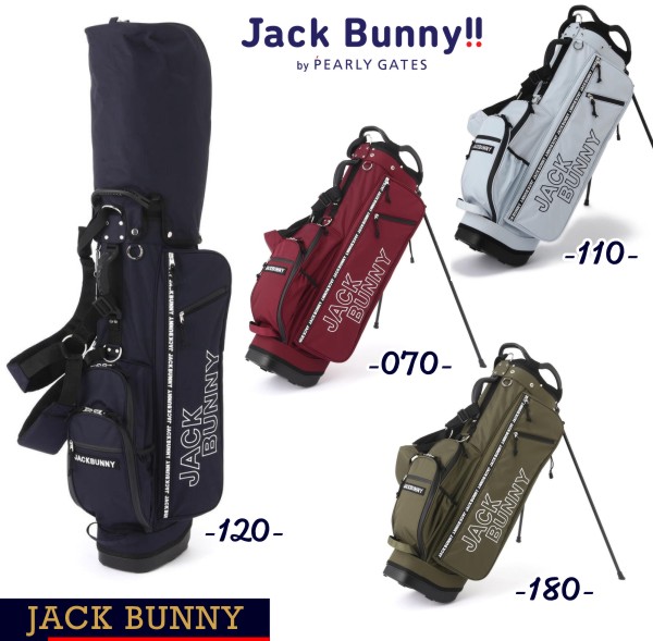 Jack Bunny ゴルフバッグ・PINGクラブ右利き9本セット Jack Bunny