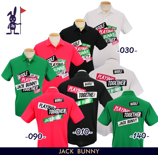 楽天市場】【PREMIUM OUTLET 60%超OFF】Jack Bunny!! by PEARLY GATES