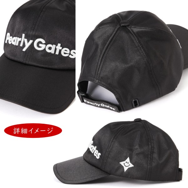 ゴルフキャップ 3点セット パーリーゲイツ lucien pellatfinet ゴルフ