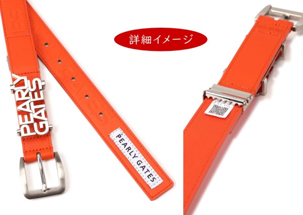 楽天市場】【PREMIUM CHOICE】PEARLY GATES パーリーゲイツ