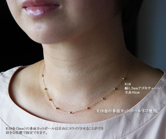 楽天市場】【真珠】【ネックレス】【ミラーボール】K18/PT850 プラチナ