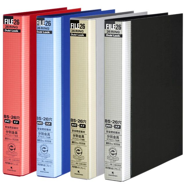 楽天市場】【2/20は最大P5倍！】 マルマン B5サイズ ファイル26 ダ
