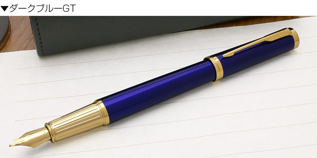 楽天市場】【2/20は最大P5倍！】 名入れ パーカー 万年筆 インジェ