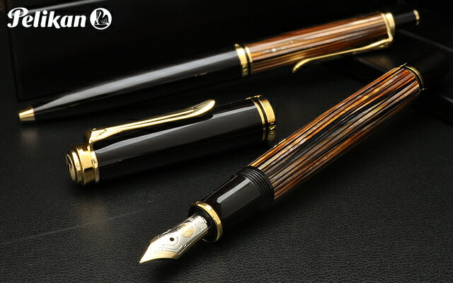 Pelikan 400NN 茶縞 シャイベン 楽天市場】Pelikan ペリカン