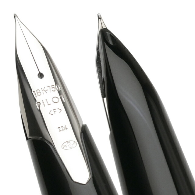 楽天市場】【2/20は最大P5倍！】 パイロット 万年筆 つむぎ シルバーン