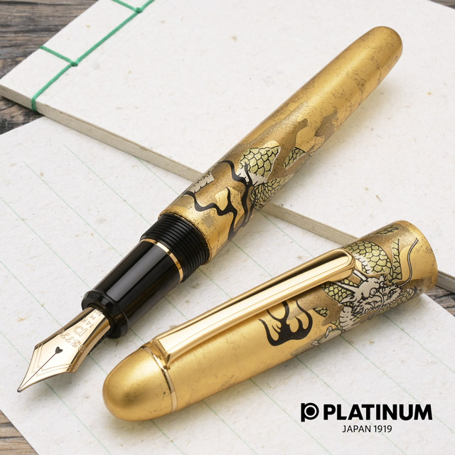 楽天市場】金沢箔万年筆 pnb－35000hの通販