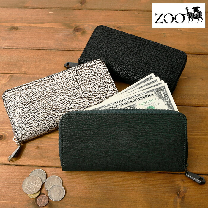 楽天市場】クーポン配布中 ZOO ズー 日本製 ZLW-136 ヨシキリザメ革