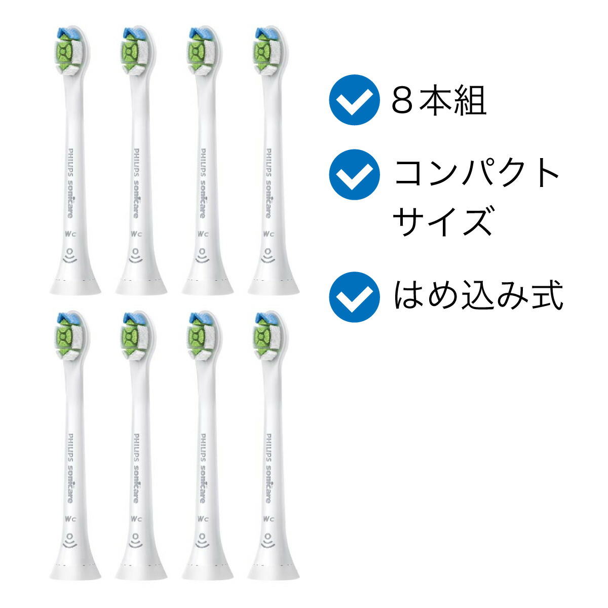 楽天市場】替えブラシ フィリップス ソニッケアー ホワイトプラス