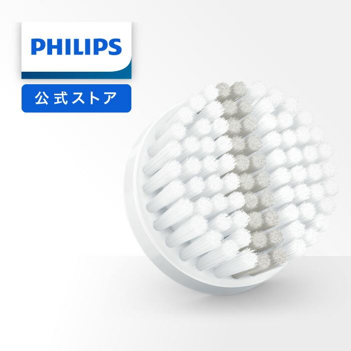 楽天市場】フィリップス ビザピュア 替えブラシ エクスフォリ