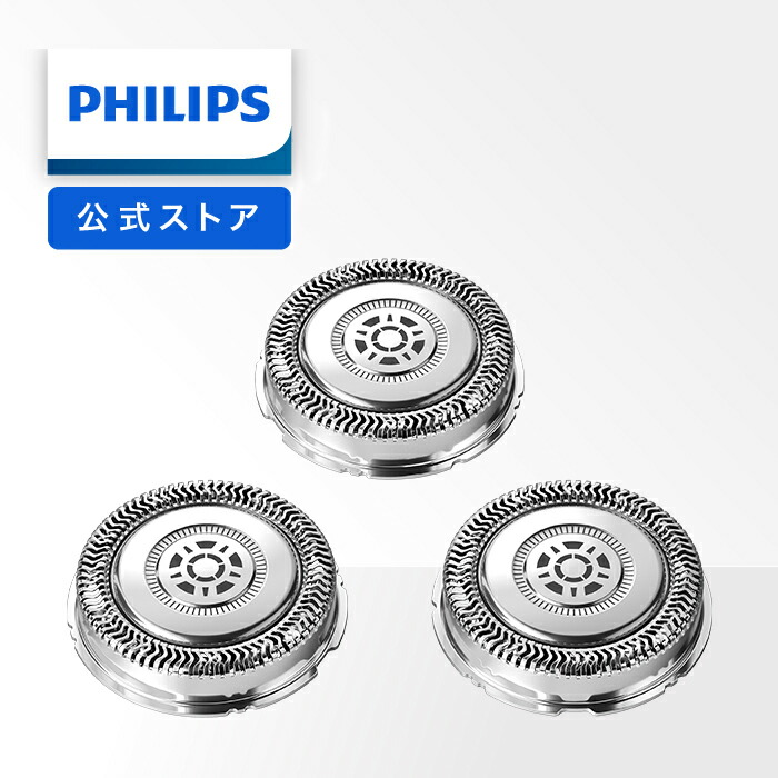 楽天市場】フィリップス シェーバー替刃 スティールプレシジョン刃