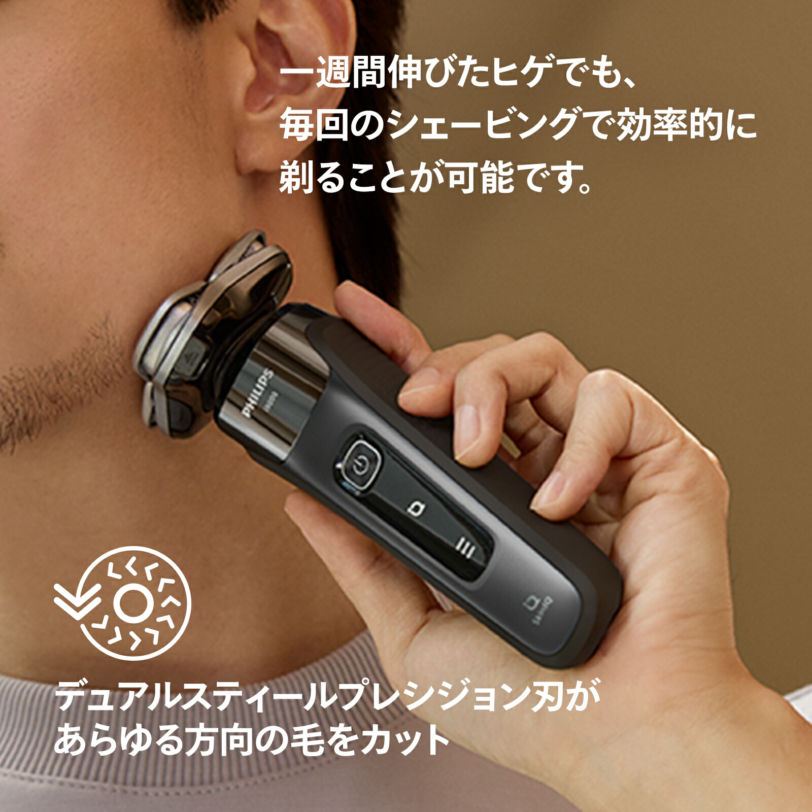 楽天市場】【ご応募で3000円キャッシュバック 対象購入期間:2/16〜4/30