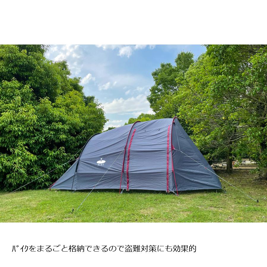 楽天市場】プロト モトテント グレー 長さ440CM X 幅250CM X 高さ185CM