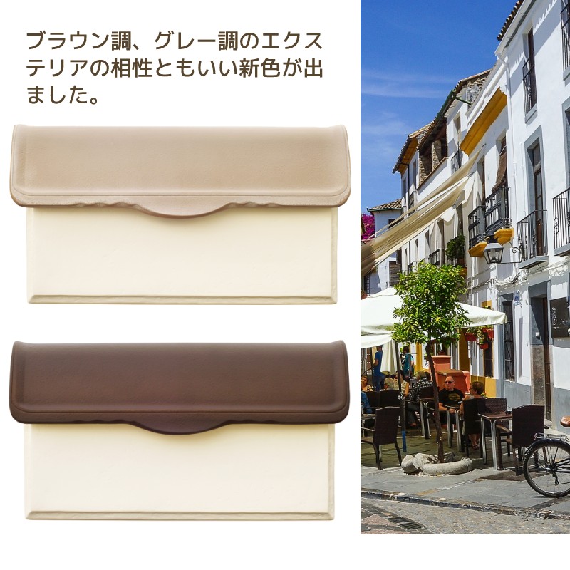 楽天市場】ポスト 郵便 受け おしゃれ 【ポイント2倍】【プレゼント