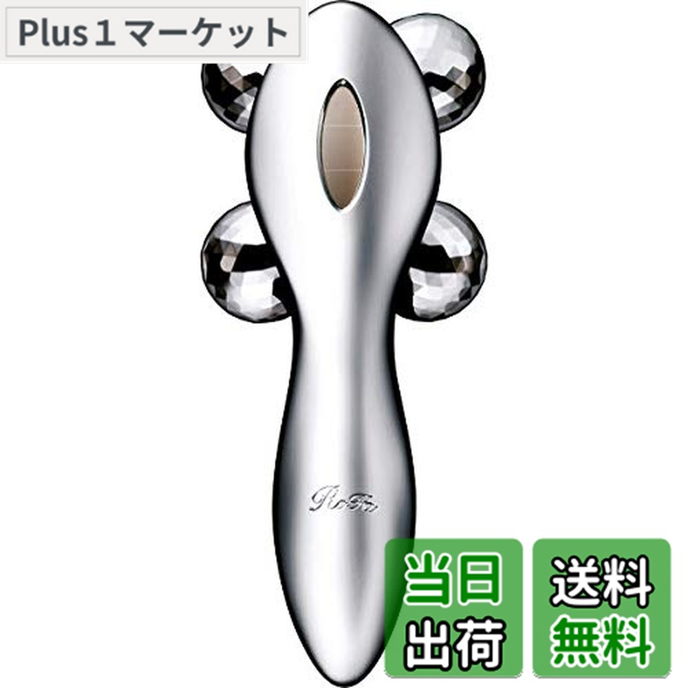 楽天市場】リファ4カラットの通販