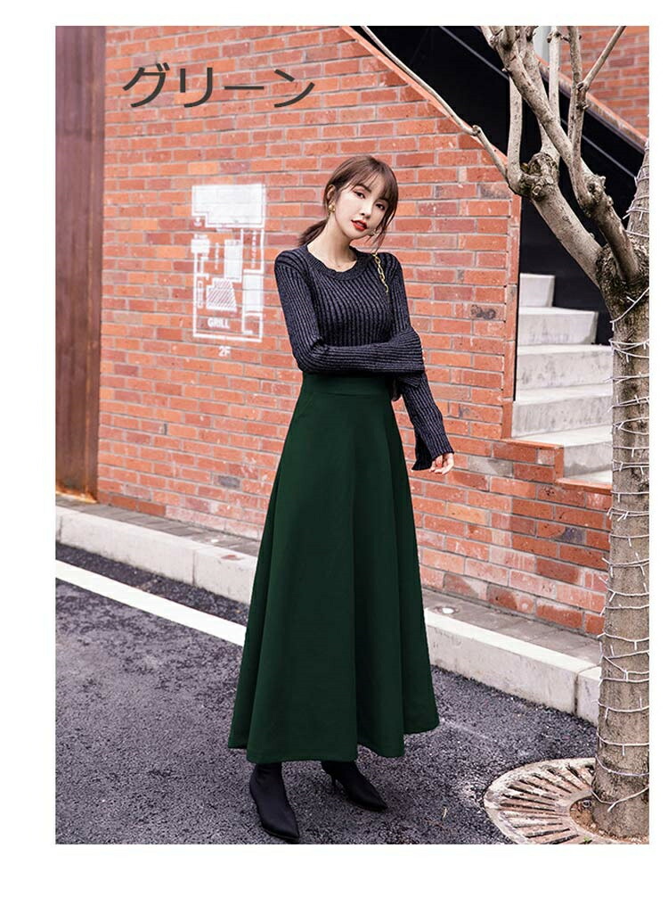 楽天市場】スカート ロング 秋冬 レディース Aラインスカート