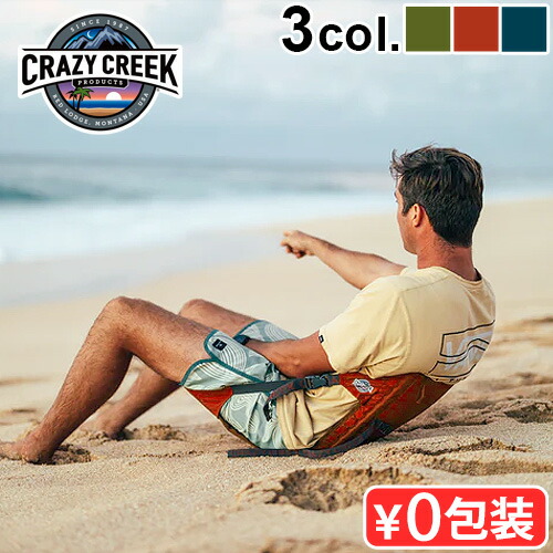 楽天市場】【マラソン期間中 最大P40倍】 折りたたみ椅子 アウトドア