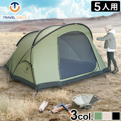 楽天市場】テント 5人用 コットンテント キャンプ アウトドアトラベル