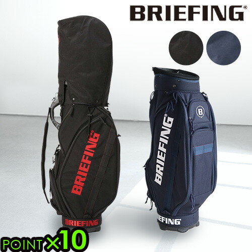 楽天市場】【マラソン期間中 最大P40倍】 キャディバッグ メンズ