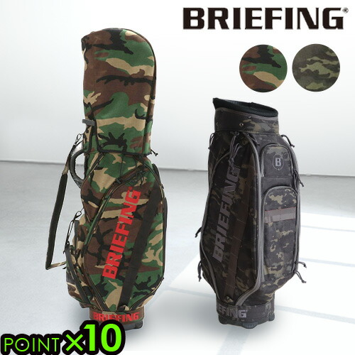 楽天市場】【マラソン期間中 最大P40倍】 キャディバッグ メンズ