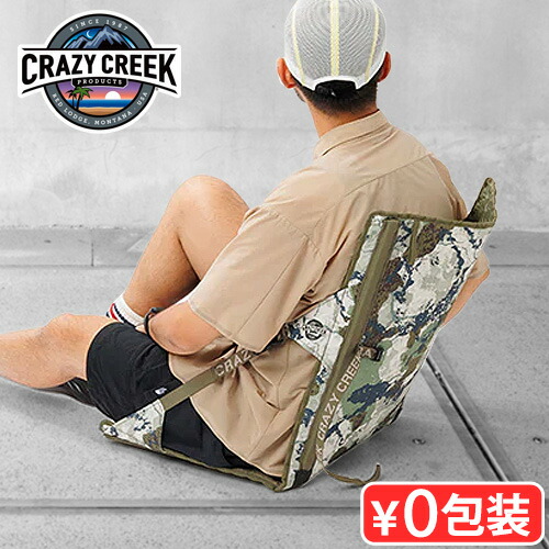 楽天市場】折りたたみ椅子 アウトドア コンパクトクレイジークリーク