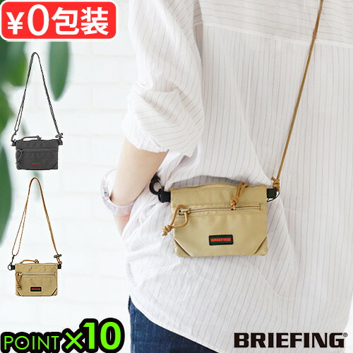 楽天市場】【マラソン期間中 最大P40倍】 ネコポスOK ミニウォレット