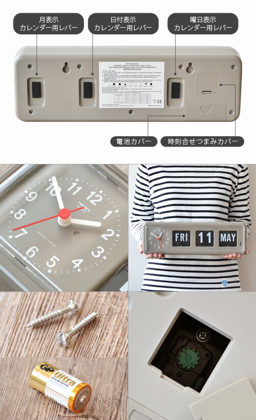 楽天市場】【マラソン期間中 最大P40倍】 送料無料 置き時計 おしゃれ