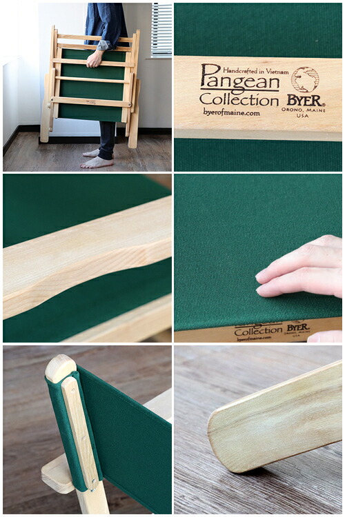 楽天市場】送料無料 折り畳み椅子 アウトドア バイヤーオブメイン