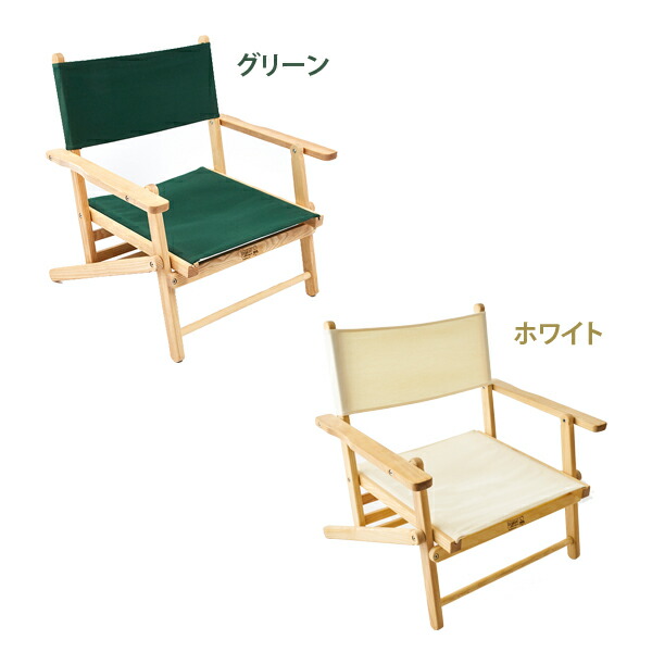 バイヤー パンジーンホワイトアッシュ ムースヘッドチェア2脚セット