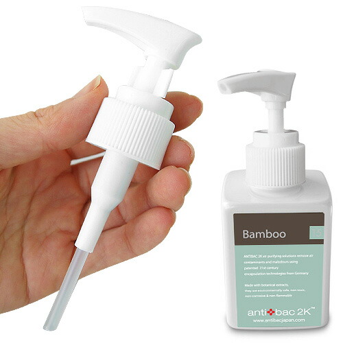 楽天市場】マジックボール ソリューション300mlの通販